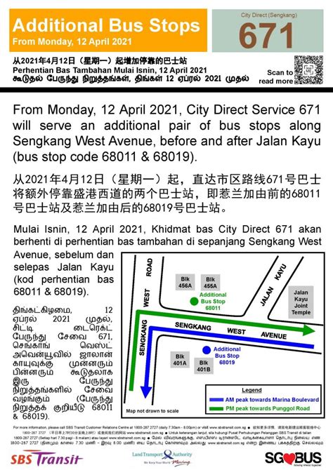 SBS Transit 671 Bus Map & Information .